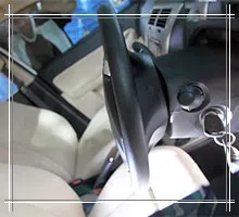 Advanced Locksmith Service Avon, CT 203-278-5050 Advanced Locksmith Service Avon, CT 203-278-5050 - sb-aut-01